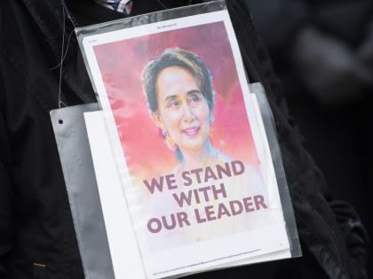 Aung San Suu Kyi's jail term reduced | Aung San Suu Kyi's jail term reduced Aung San Suu Kyi's jail term reduced | Aung San Suu Kyi's jail term reduced