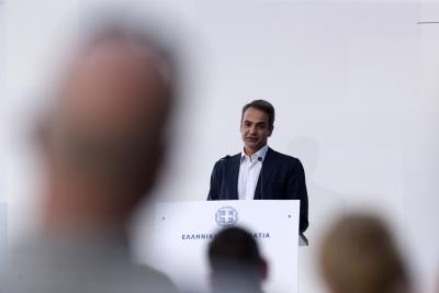 Greek PM pledges swift aid to Samos Island after 6.7-magnitude quake | Greek PM pledges swift aid to Samos Island after 6.7-magnitude quake