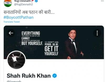 Sadhu calls for boycott of Shahrukh-starrer 'Pathan', gets death threat | Sadhu calls for boycott of Shahrukh-starrer 'Pathan', gets death threat Sadhu calls for boycott of Shahrukh-starrer 'Pathan', gets death threat | Sadhu calls for boycott of Shahrukh-starrer 'Pathan', gets death threat