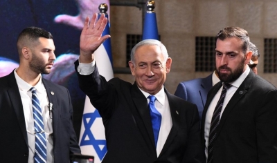 Netanyahu says he has succeeded in forming coalition govt | Netanyahu says he has succeeded in forming coalition govt Netanyahu says he has succeeded in forming coalition govt | Netanyahu says he has succeeded in forming coalition govt