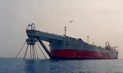 UN's plan for derelict oil tanker off Yemen still needs $16mn | UN's plan for derelict oil tanker off Yemen still needs $16mn