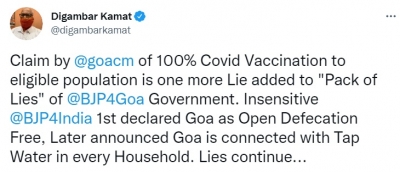 Congress says Goa govt fudged data on 100% vax coverage | Congress says Goa govt fudged data on 100% vax coverage