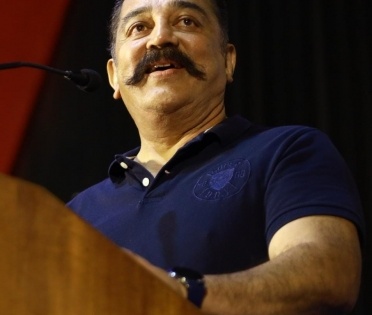 Erode East bypoll: Kamal Haasan to campaign for Congress candidate | Erode East bypoll: Kamal Haasan to campaign for Congress candidate
