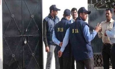 NIA raids premises linked to drug mafia having Pak connections | NIA raids premises linked to drug mafia having Pak connections