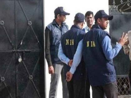 NIA conducts searches in Andhra’s Kurnool town | NIA conducts searches in Andhra’s Kurnool town NIA conducts searches in Andhra’s Kurnool town | NIA conducts searches in Andhra’s Kurnool town