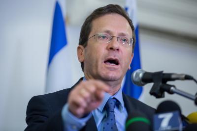 Israeli President Herzog warns Iran of developing nuclear weapons | Israeli President Herzog warns Iran of developing nuclear weapons