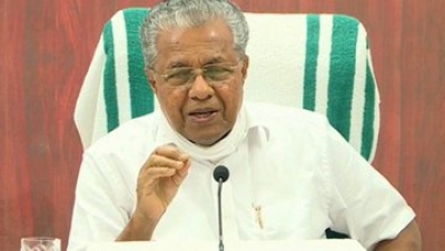 Kerala Chief Minister meets Governor over Lokayukta ordinance | Kerala Chief Minister meets Governor over Lokayukta ordinance