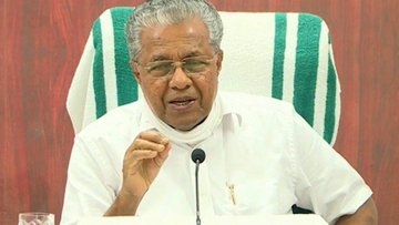 Kerala CPI(M) upset over CM not invited to Siddaramaiah's swearing-in | Kerala CPI(M) upset over CM not invited to Siddaramaiah's swearing-in