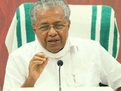 Kerala to be tough on govt employees failing to submit list of assets | Kerala to be tough on govt employees failing to submit list of assets Kerala to be tough on govt employees failing to submit list of assets | Kerala to be tough on govt employees failing to submit list of assets
