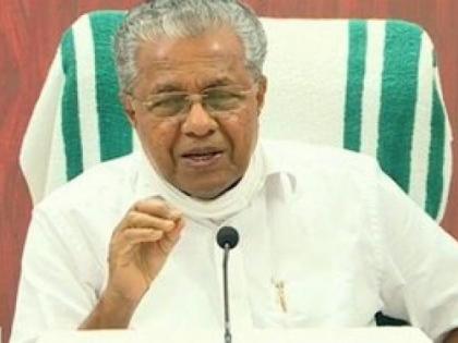 Kerala to be tough on govt employees failing to submit list of assets | Kerala to be tough on govt employees failing to submit list of assets