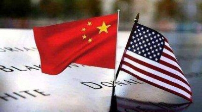 China to halve rates of additional tariffs on some US products | China to halve rates of additional tariffs on some US products China to halve rates of additional tariffs on some US products | China to halve rates of additional tariffs on some US products
