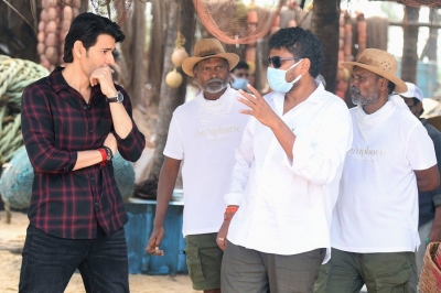 Leaked video from sets of 'Sarkaru Vaari Paata' worries Mahesh Babu fans | Leaked video from sets of 'Sarkaru Vaari Paata' worries Mahesh Babu fans Leaked video from sets of 'Sarkaru Vaari Paata' worries Mahesh Babu fans | Leaked video from sets of 'Sarkaru Vaari Paata' worries Mahesh Babu fans