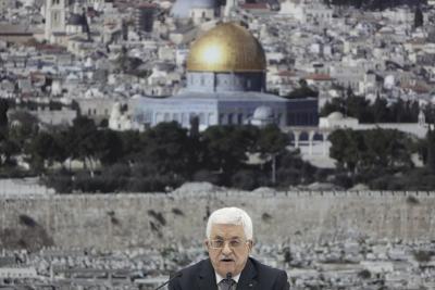 Abbas welcomes Hamas' letter on ending internal division | Abbas welcomes Hamas' letter on ending internal division Abbas welcomes Hamas' letter on ending internal division | Abbas welcomes Hamas' letter on ending internal division