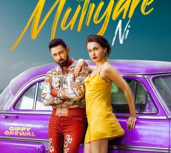 Gippy Grewal drops his latest track 'Mutiyare Ni' | Gippy Grewal drops his latest track 'Mutiyare Ni'