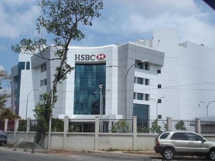 HSBC apologies for outage in UK during Black Friday sale | HSBC apologies for outage in UK during Black Friday sale HSBC apologies for outage in UK during Black Friday sale | HSBC apologies for outage in UK during Black Friday sale