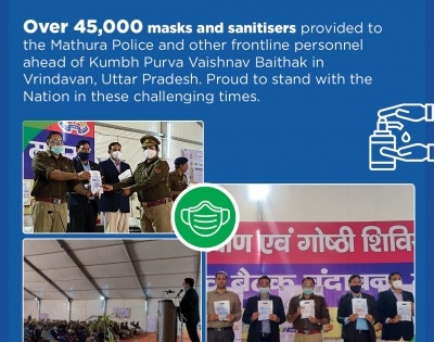 PepsiCo distributes over 45,000 masks to police in Vrindavan | PepsiCo distributes over 45,000 masks to police in Vrindavan