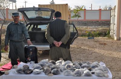 Afghan police seizes 225 kg of opium in Ghazni | Afghan police seizes 225 kg of opium in Ghazni Afghan police seizes 225 kg of opium in Ghazni | Afghan police seizes 225 kg of opium in Ghazni