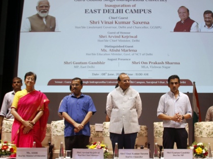 Delhi CM, L-G jointly inaugurate GGSIPU's east Delhi campus | Delhi CM, L-G jointly inaugurate GGSIPU's east Delhi campus