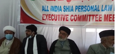 Shia Board voices concern over religious conversion law | Shia Board voices concern over religious conversion law