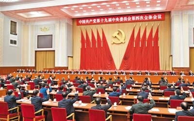 China unleashes propaganda blitz on eve of CCP centenary | China unleashes propaganda blitz on eve of CCP centenary