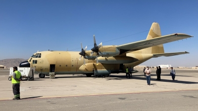 First batch of Russia's humanitarian aid arrives in Afghanistan | First batch of Russia's humanitarian aid arrives in Afghanistan