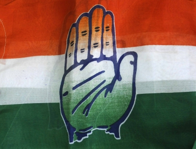 Congress issues whip to MLAs in MP | Congress issues whip to MLAs in MP