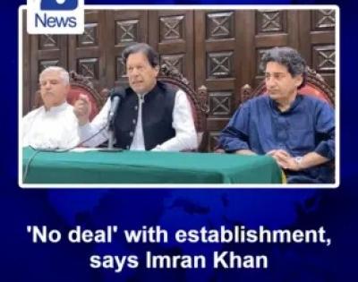 With holes in his armour, Imran Khan should be ready for a big embarrassment after his call for another Long March in Pakistan | With holes in his armour, Imran Khan should be ready for a big embarrassment after his call for another Long March in Pakistan With holes in his armour, Imran Khan should be ready for a big embarrassment after his call for another Long March in Pakistan | With holes in his armour, Imran Khan should be ready for a big embarrassment after his call for another Long March in Pakistan