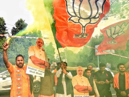 BJP leads on 53 seats, crosses majority mark in Chhattisgarh | BJP leads on 53 seats, crosses majority mark in Chhattisgarh BJP leads on 53 seats, crosses majority mark in Chhattisgarh | BJP leads on 53 seats, crosses majority mark in Chhattisgarh