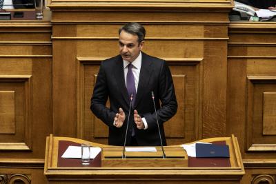 Greece to hold general elections on May 21 | Greece to hold general elections on May 21
