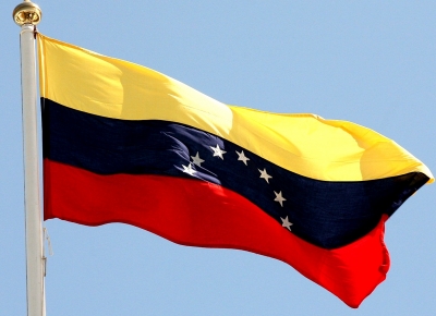 Venezuela 'strongly' rejects US listing of drug producing, trafficking countries | Venezuela 'strongly' rejects US listing of drug producing, trafficking countries