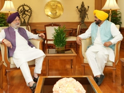 Punjab CM for inclusion of Mohali in Smart city project | Punjab CM for inclusion of Mohali in Smart city project