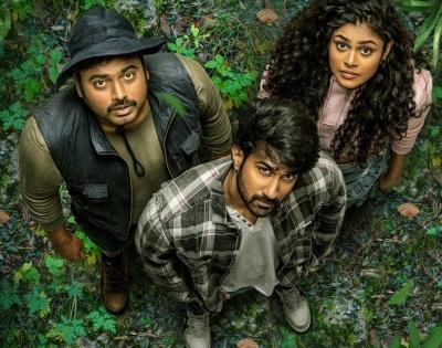 First look of Santhosh Sobhan, Faria Abdullah-starrer 'Like, Share & Subscribe' out | First look of Santhosh Sobhan, Faria Abdullah-starrer 'Like, Share & Subscribe' out