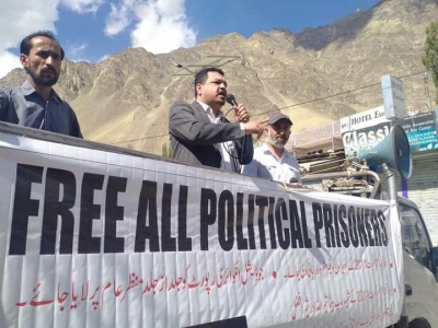 Arrest of religious scholars: Massive protests rock Pakistan-occupied Kashmir | Arrest of religious scholars: Massive protests rock Pakistan-occupied Kashmir Arrest of religious scholars: Massive protests rock Pakistan-occupied Kashmir | Arrest of religious scholars: Massive protests rock Pakistan-occupied Kashmir