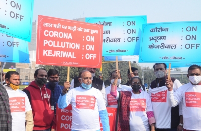 BJP protests against Kejriwal for failing to curb Covid, pollution | BJP protests against Kejriwal for failing to curb Covid, pollution