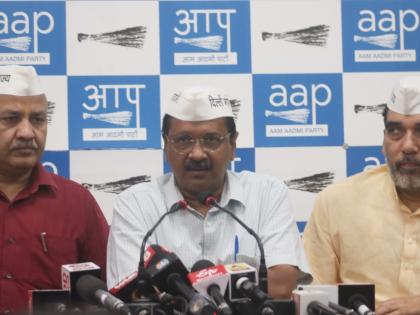 Kejriwal blames BJP, Congress for making Chhattisgarh poor | Kejriwal blames BJP, Congress for making Chhattisgarh poor