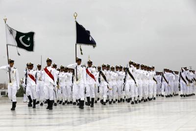 Pak Navy to host multinational maritime exercise | Pak Navy to host multinational maritime exercise