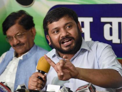 Congress appoints Kanhaiya Kumar as NSUI incharge | Congress appoints Kanhaiya Kumar as NSUI incharge