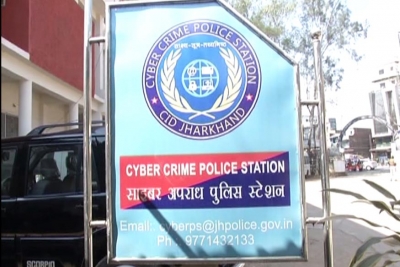 How Ishwar Chandra Vidyasagar's Jamtara became cyber crime capital | How Ishwar Chandra Vidyasagar's Jamtara became cyber crime capital
