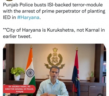 Punjab Police bust ISI-backed terror module | Punjab Police bust ISI-backed terror module