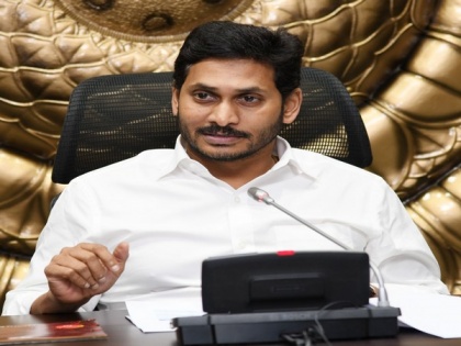 Andhra CM reviews COVID-19 situation | Andhra CM reviews COVID-19 situation