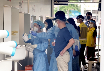 SKorea's new COVID-19 cases under 30,000 for third straight day | SKorea's new COVID-19 cases under 30,000 for third straight day SKorea's new COVID-19 cases under 30,000 for third straight day | SKorea's new COVID-19 cases under 30,000 for third straight day