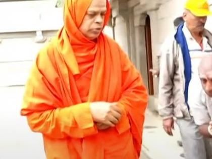 K’taka Lingayat Mutt sex scandal: Rape accused seer gets conditional bail | K’taka Lingayat Mutt sex scandal: Rape accused seer gets conditional bail K’taka Lingayat Mutt sex scandal: Rape accused seer gets conditional bail | K’taka Lingayat Mutt sex scandal: Rape accused seer gets conditional bail