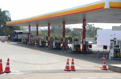 Punjab Police to take action over fake news on petrol pumps' closure | Punjab Police to take action over fake news on petrol pumps' closure Punjab Police to take action over fake news on petrol pumps' closure | Punjab Police to take action over fake news on petrol pumps' closure