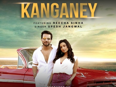 Reecha Sinha on her latest romantic track 'Kanganey' | Reecha Sinha on her latest romantic track 'Kanganey'