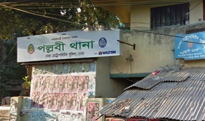 Dhaka police station blast: Three accused sent to 14-day remand | Dhaka police station blast: Three accused sent to 14-day remand