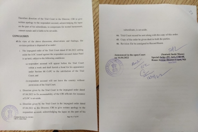 Withdraw lookout notice against Aakar Patel, don't apologise: Court tells CBI | Withdraw lookout notice against Aakar Patel, don't apologise: Court tells CBI Withdraw lookout notice against Aakar Patel, don't apologise: Court tells CBI | Withdraw lookout notice against Aakar Patel, don't apologise: Court tells CBI