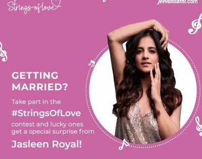 Jasleen Royal collaborates with Jeevansathi.com to celebrate couples getting married this season | Jasleen Royal collaborates with Jeevansathi.com to celebrate couples getting married this season