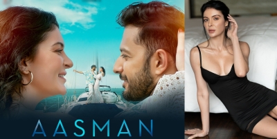 Ex-Miss World Bulgaria to make Indian debut with music video 'Aasman' | Ex-Miss World Bulgaria to make Indian debut with music video 'Aasman' Ex-Miss World Bulgaria to make Indian debut with music video 'Aasman' | Ex-Miss World Bulgaria to make Indian debut with music video 'Aasman'