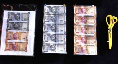 'High quality' fake currency seized in UP, 2 held | 'High quality' fake currency seized in UP, 2 held