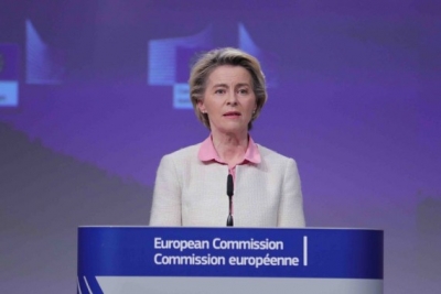 European Commission urges members to fight racism | European Commission urges members to fight racism